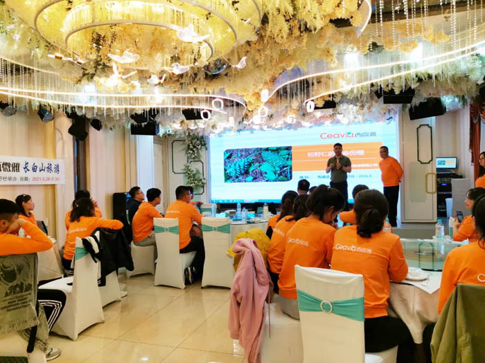 【夢(mèng)想聚團(tuán)隊(duì) 團(tuán)隊(duì)創(chuàng)輝煌】西微雅團(tuán)建活動(dòng)——長(zhǎng)白山之旅(圖21) 【夢(mèng)想聚團(tuán)隊(duì) 團(tuán)隊(duì)創(chuàng)輝煌】西微雅團(tuán)建活動(dòng)——長(zhǎng)白山之旅(圖21)