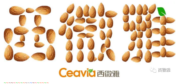 貴族堅果-加州扁桃仁(圖15) 貴族堅果-加州扁桃仁(圖15)