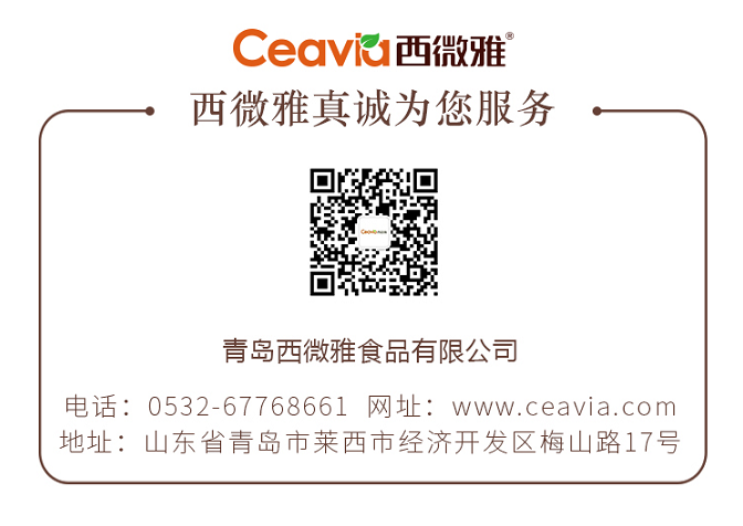 美國大杏仁粉的營養(yǎng)價(jià)值(圖2) 美國大杏仁粉的營養(yǎng)價(jià)值(圖2)